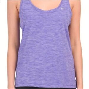 Under Armour XL Velocity  Heathered Purple Logo Women's Tank Top
